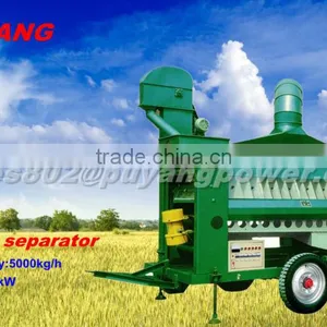 Machine for Cleaning Grain and Tree and Cotton Seeds With Achieving Accuracy thumbnail-1