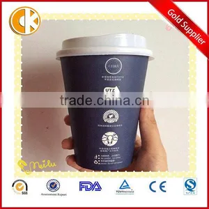 Logo Printed Disposable Paper Coffee Cup thumbnail-1