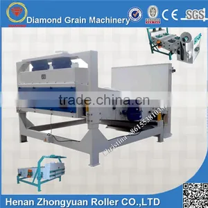 Sesame Seed Cleaning Machines thumbnail-1