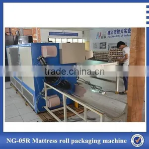 Automatic Mattress Closing Machine Made in China thumbnail-2