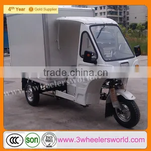 Chinese Chopper Cargo Trike For Sale, 3 Wheel Trike Bike,Enclosed Adult Trike Scooter thumbnail-1