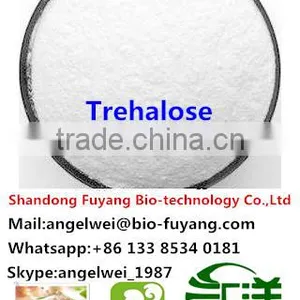 The Biggest Manufacture in China for Trehalose thumbnail-1