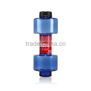 450ml Bpa Free Dumbell Sports Bottle,plastic Water Bottle thumbnail-3
