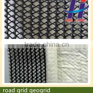 Road Grid Geogrid thumbnail-1