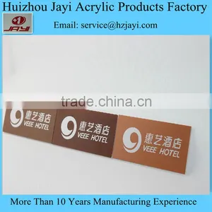 Professional Acrylic Nameplate Maker From China thumbnail-4