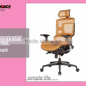 Reclining Heated High Back Office Swivel Mesh Chair With Headrest thumbnail-1