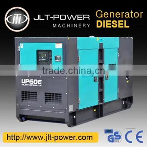 Silent Japan Denyo Type Diesel Generator Set thumbnail-1