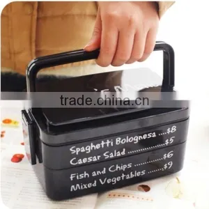NEW Bento Lunch Box Set With 2 Boxes Handle Small,CUSTOM Plastic Lunch Box Supplier,hot New Product for 2015 thumbnail-4