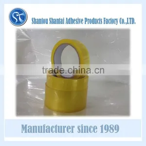 3 Inch Core 18mm Bopp Tape thumbnail-1
