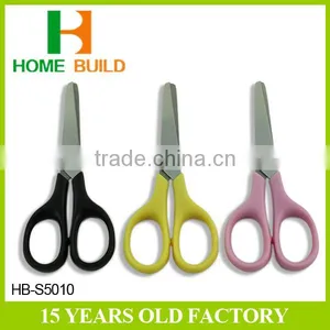 Factory Price HB-S5010 Professional Paper Cutting Scissors Sell Scissors thumbnail-1