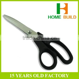 Factory Price HB-S9014 Gingher Embroidery Scissors thumbnail-1