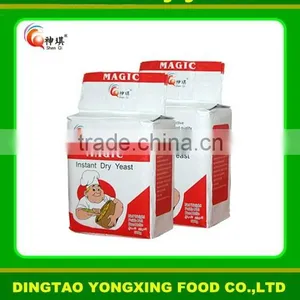 500g Wholesale Food Yeast Prices,baking Powder,instant Dry Yeast Products thumbnail-1