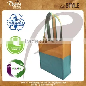 PP Laminated Jute Bag With Jute Trimmed Cotton Web Handle & With Button Closure thumbnail-1