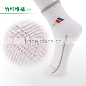 Men Business Bamboo Charcoal Socks/check Partern Socks/socks thumbnail-2