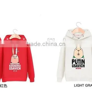 Fashional Design Couple Sweatshirt With Hood Popular Among Adults thumbnail-2