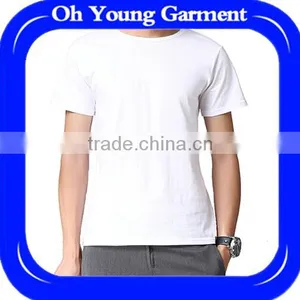 100% White Polyester T-shirt,t Shirt Stock White,white T-shirt thumbnail-1