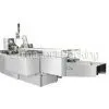 Automatic Folding and Packing Machine thumbnail-1
