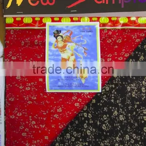 Printed Rayon Fabric thumbnail-6