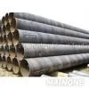 Spiral Steel Pipes 1st thumbnail-1