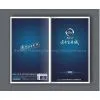 Beijing Special Interest Books Printing Service Company(China Printer) thumbnail-1
