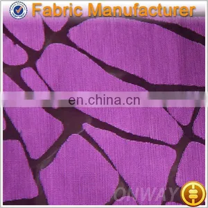 Onway Textile 2015 Yarn Dye Woven Jacquard Fabric From Shaoxing Textile thumbnail-1