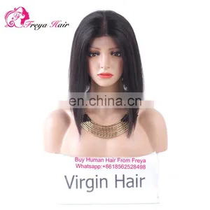 Cheap 12 Inch 150% Density Natural Color Straight Middle Part Big Bobs Image thumbnail-1