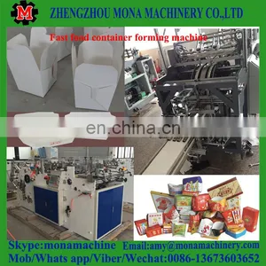 Good Performance and Professional Paper Lunch Box Making Machine on Sale thumbnail-6
