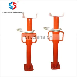 ASP-126 Painted Adjustable Steel Prop Scaffolding Formwork Steel Prop With Nut thumbnail-6