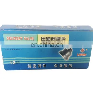 Injection Pump Using Delivery Valve FZ6JI01 for Yuchai 105 108 110 Type Engine thumbnail-4