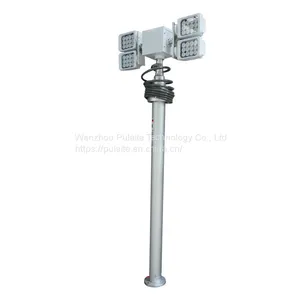 PULAITE SG Series Telescopic High Mast Lighting Equipment thumbnail-3