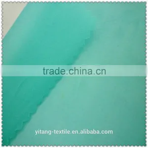 Garment Accessory Fabric thumbnail-1
