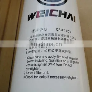 Xcmg Zl50g Wheel Loader Parts Weichai Engine Fuel Oil Filter thumbnail-2