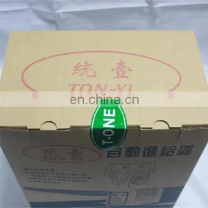 Power Feed Used for Cnc Milling Machine thumbnail-4