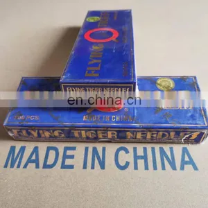 Flying Tiger Needles DB*1 Sewing Needle of Knitting Machine thumbnail-4