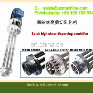 Homogenizer Mixer for Honey thumbnail-4