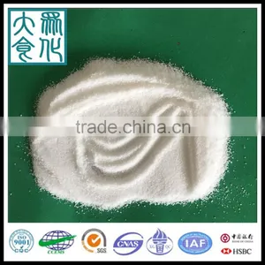 Best Price Polymer Anionic Cation Flocculant Powder PAM Polyacrylamide thumbnail-1