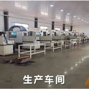Beijing Shuangfengli Technology Co., Ltd. company overview - view 4 thumbnail