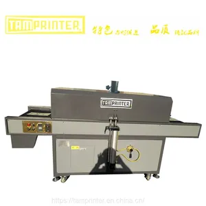 Electric IR Tunnel Machine thumbnail-1