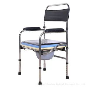 Zhenbang Elderly Toilet Seat, Pregnant Woman's Seat, Elderly Stool, Household Mobile Toilet Seat, Sturdy Seat, Toilet Chair thumbnail-5