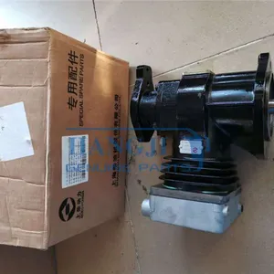 China Higer Kinglong AC Parts D47-000-60+E Air Compressor Bus Parts thumbnail-2