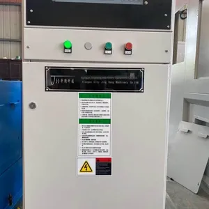 Supply Yld Series Vertical Dynamic Balancing Machines, Special Vertical Dynamic Balancing Machines for Pulleys, Flywheels, and Clutches thumbnail-2