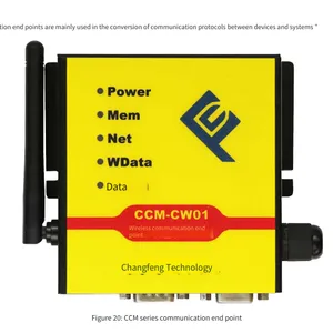 Welding Informatization System thumbnail-2