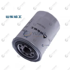 Filter 11211213 for SDLG Wheel Loader Genuine OEM thumbnail-1