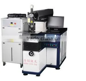 Hailei Manufacturer Laser Welding Machine Laser Welder Power 400W Laser Welding Machine thumbnail-1