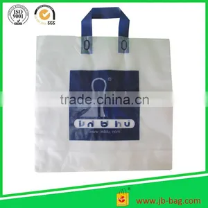 Heavy Duty Large Plastic Loop Handle Carrier Bag in Supermarket or Mall thumbnail-1
