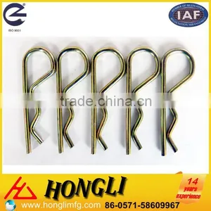Detent Position of Trailer Hitch thumbnail-4