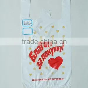 Printed White Color Vest Packing Bags Africa Market thumbnail-1