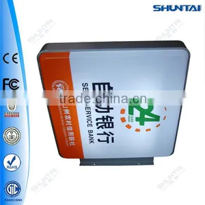 Outdoor Vacuum Formed Display ad Bank Acrylic Illuminated Signs thumbnail-1