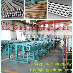 Cnc Bright / Black Bar Peeling Machine for Sale thumbnail-3