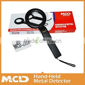 Small and Simple Hand Held Metal Machine With Low Voltage Power Alarm thumbnail-1